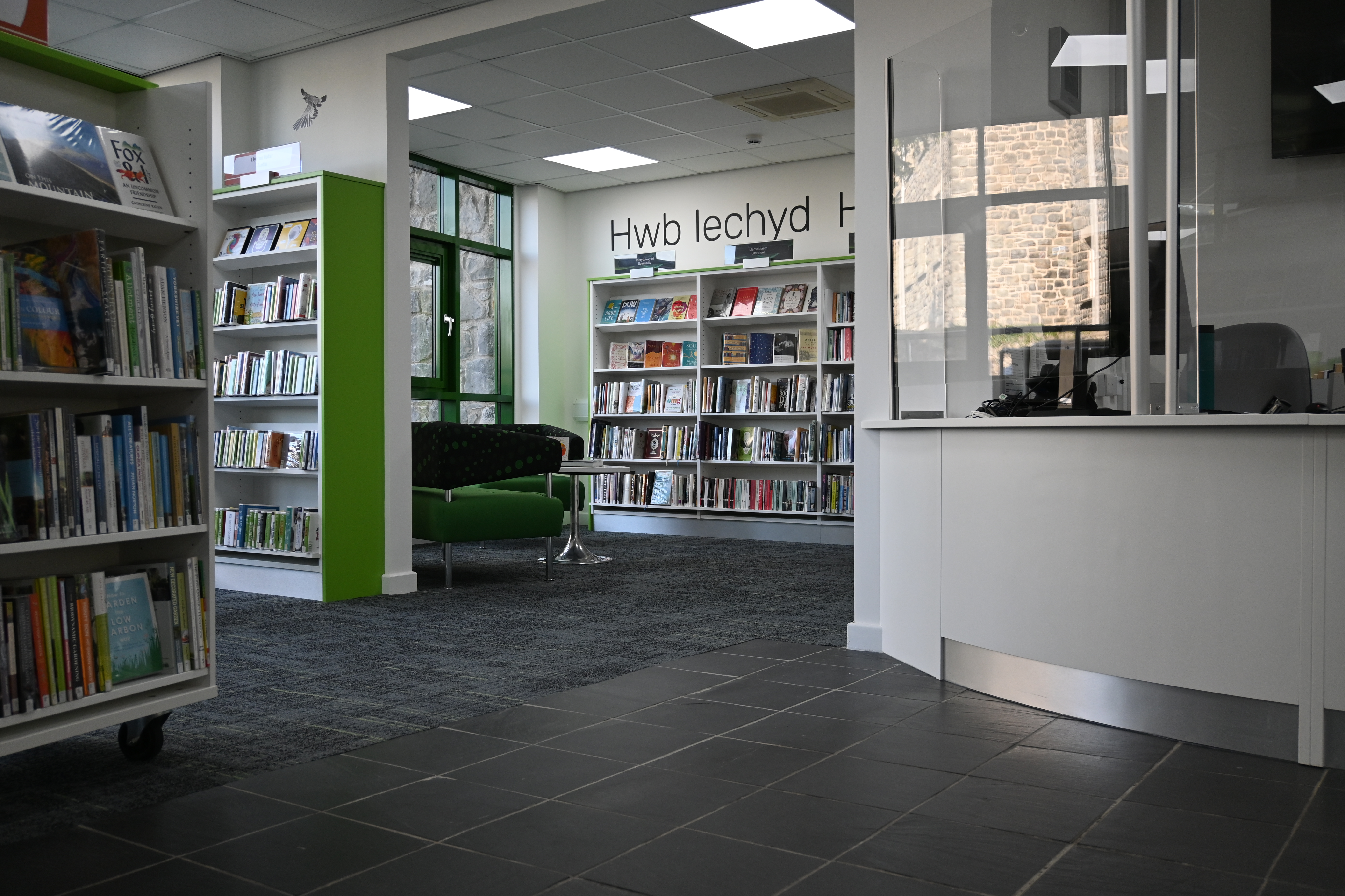 Entrance to Wellbeing Hub